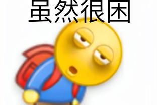 广东开局被新疆打出11-0攻击波 暂停后换上重回CBA的威姆斯