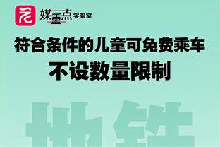 蔡斌回应朱婷未进名单：国家队大门会向她敞开，希望她有好的状态