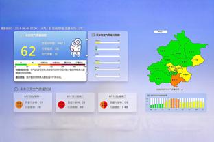 南野拓实谈全队专门练习罚点：比赛中一切皆有可能，要做足准备